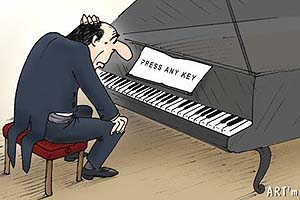 press.jpg (18706 bytes)